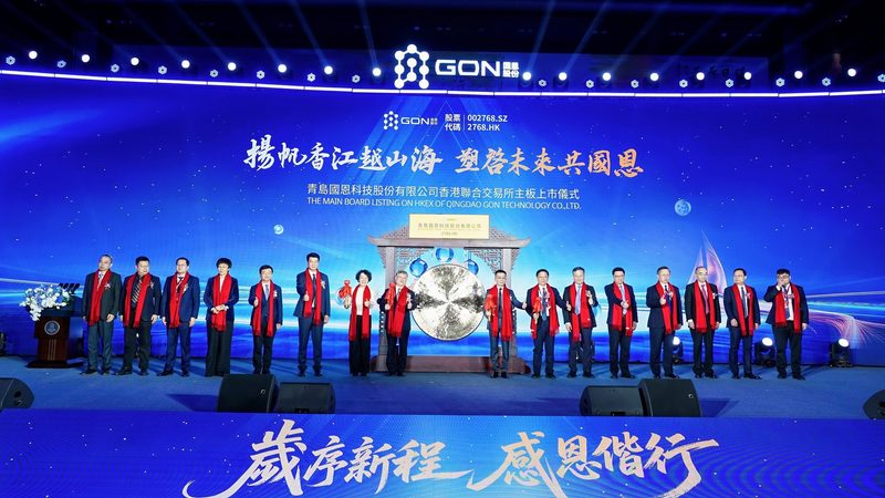 近年来，广东饲料防腐剂行业呈现出以下特点：