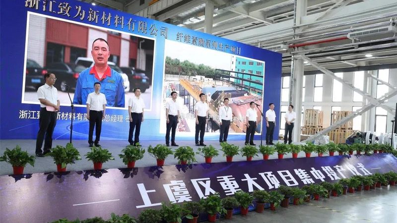 钢结构防腐环氧涂料树脂：揭秘其关键特性与应用