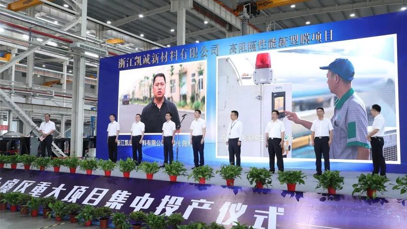 无机化工原料批发厂家报价单