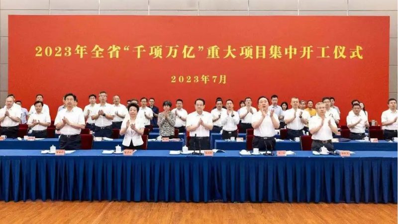 工业添加剂参数单位揭秘：理解背后的科学