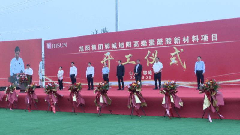 广州纺织助剂：如何挑选优质产品，助力纺织业发展