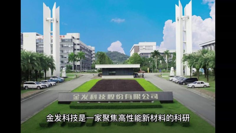 进口消泡剂代理，如何选择靠谱的合作伙伴？**