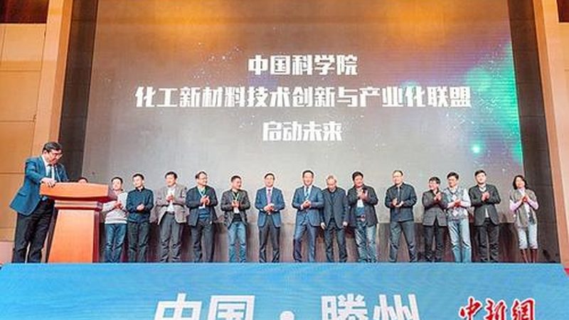 工业添加剂报价单模板：揭秘工业添加剂选购的五大关键要素