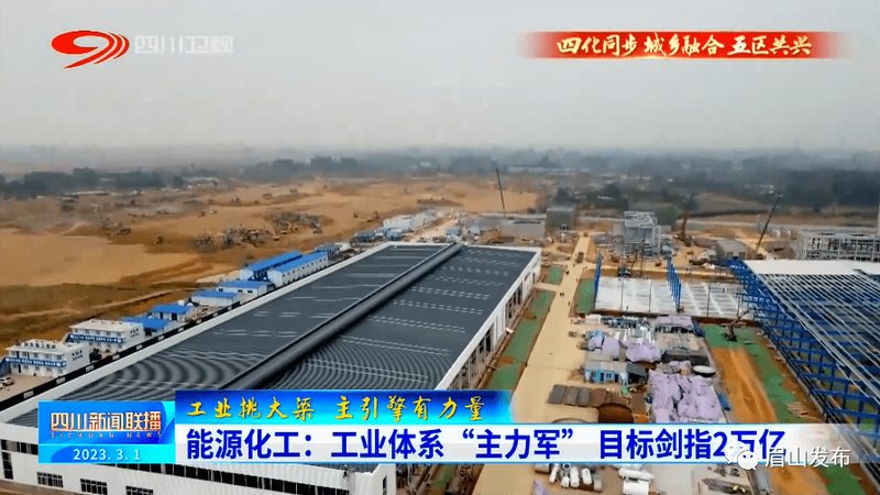 消泡剂与脱气剂：揭秘化工生产中的“隐形英雄”**
